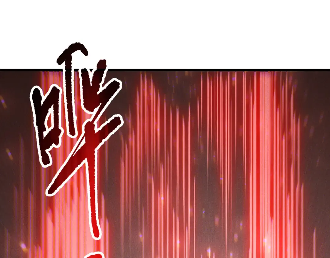 第145话 独拿军功！ 第57页