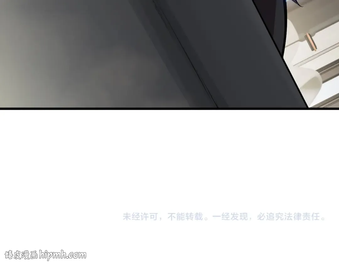 第145话 独拿军功！ 第136页