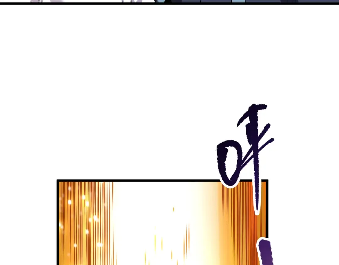 第146话 加入，创世学院！ 第19页