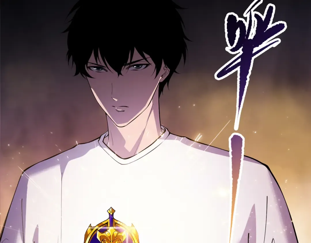 第146话 加入，创世学院！ 第22页