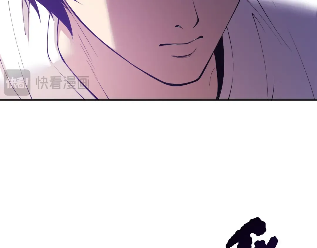 第146话 加入，创世学院！ 第74页