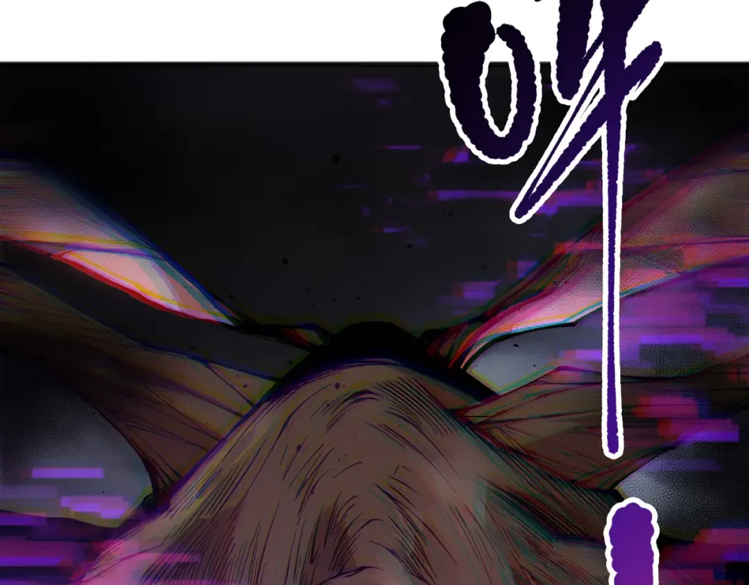 第146话 加入，创世学院！ 第75页