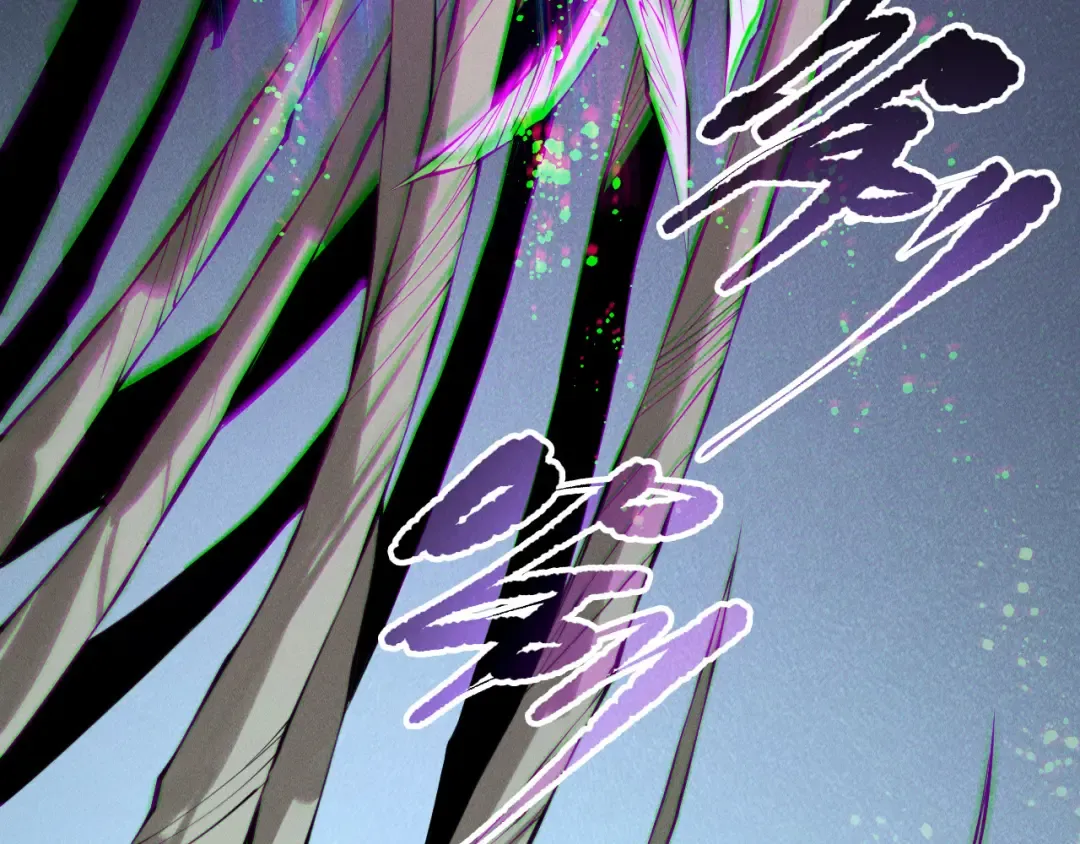 第146话 加入，创世学院！ 第91页