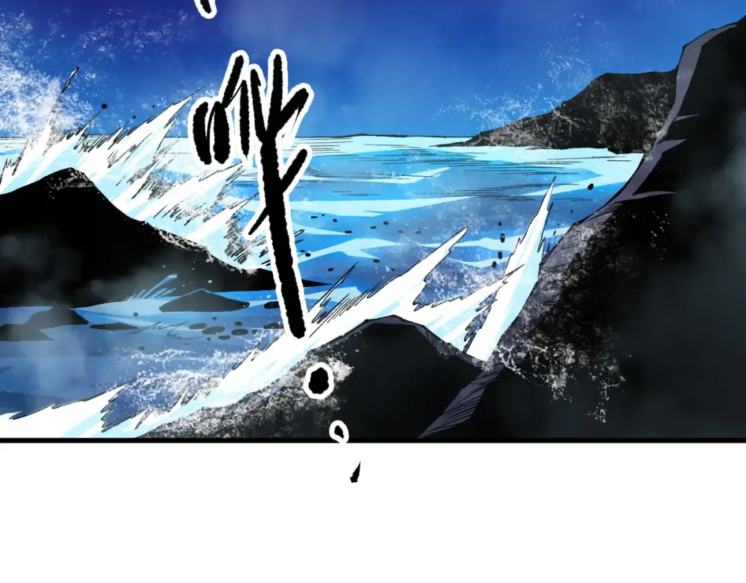 第146话 加入，创世学院！ 第111页