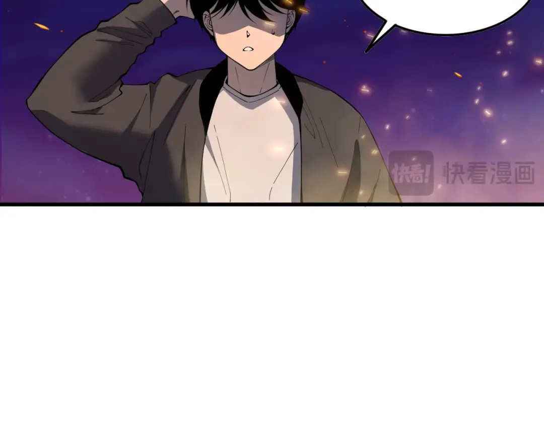 第147话 突变！ 第20页
