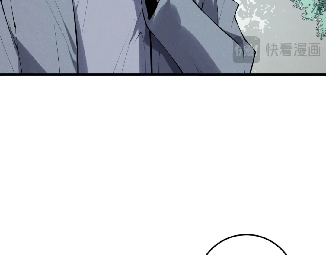 第147话 突变！ 第37页