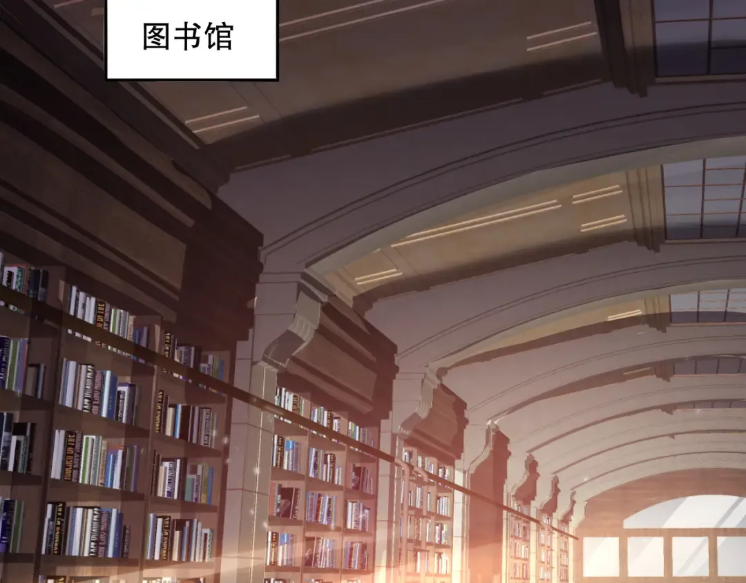 第147话 突变！ 第50页