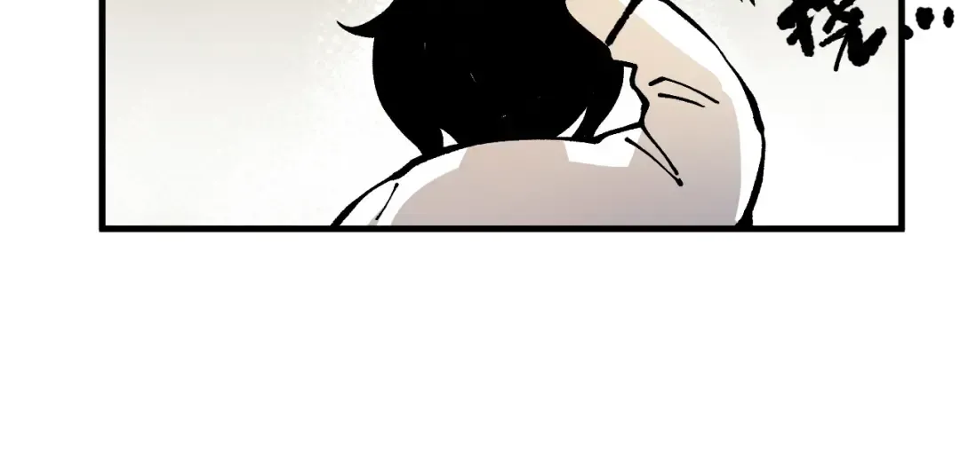 第147话 突变！ 第58页