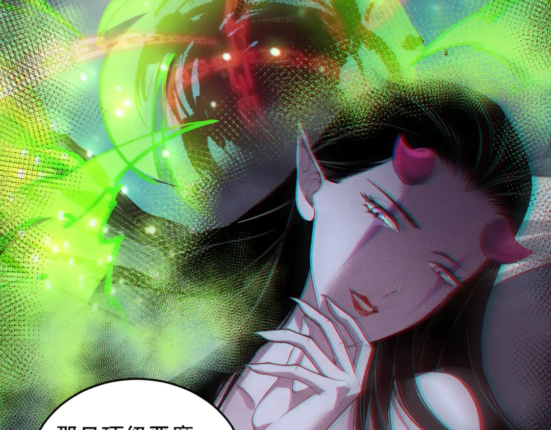 第147话 突变！ 第60页