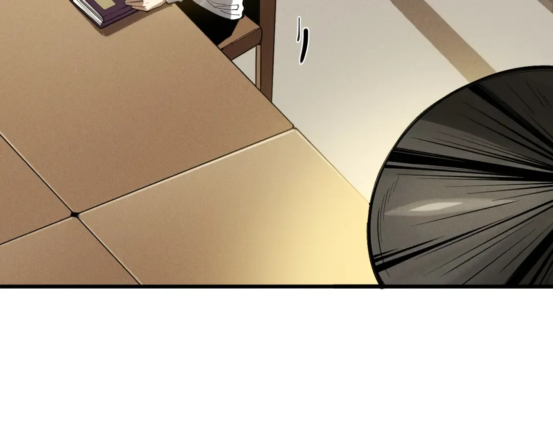 第147话 突变！ 第79页