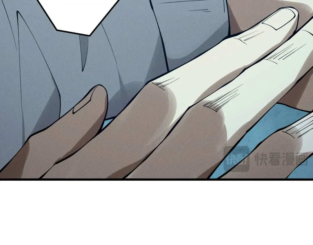 第147话 突变！ 第86页