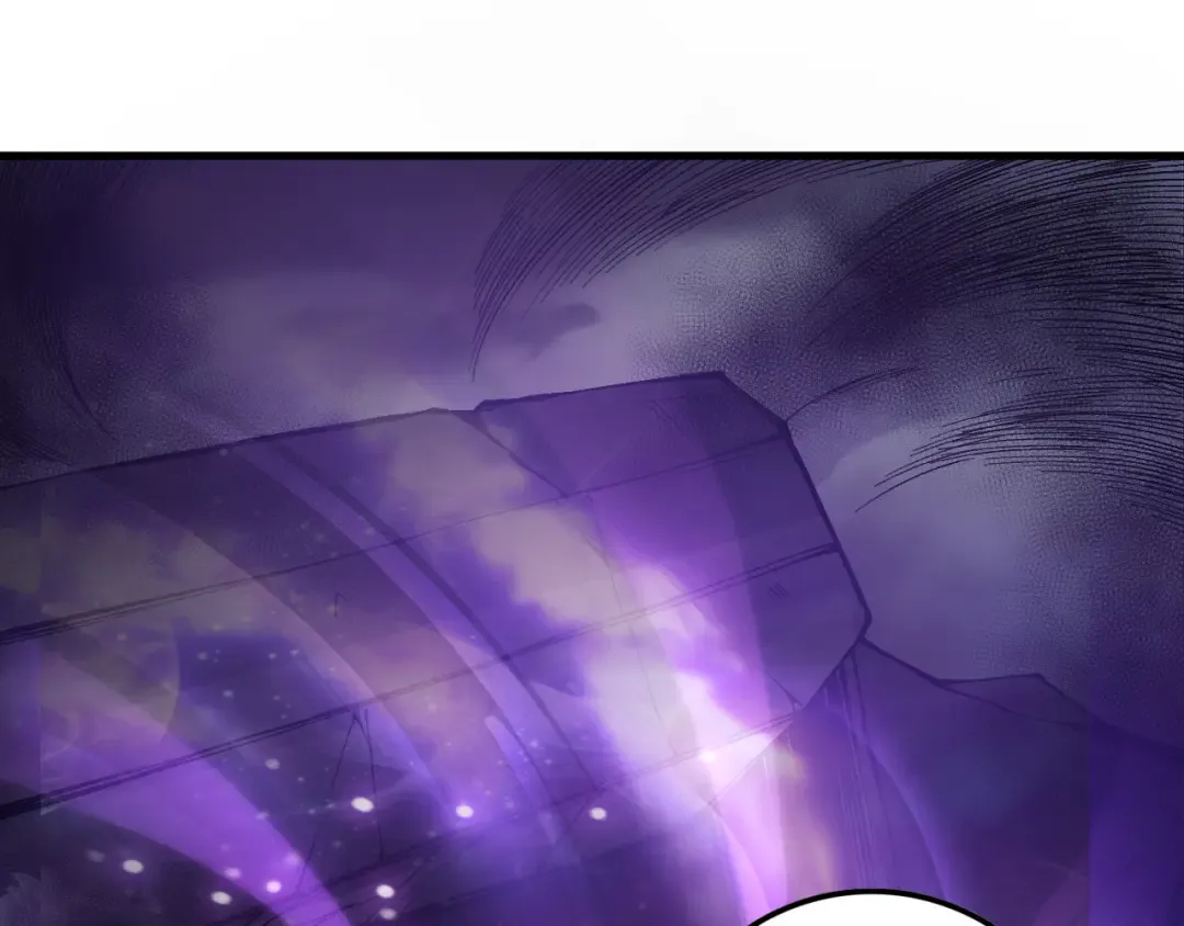 第147话 突变！ 第145页