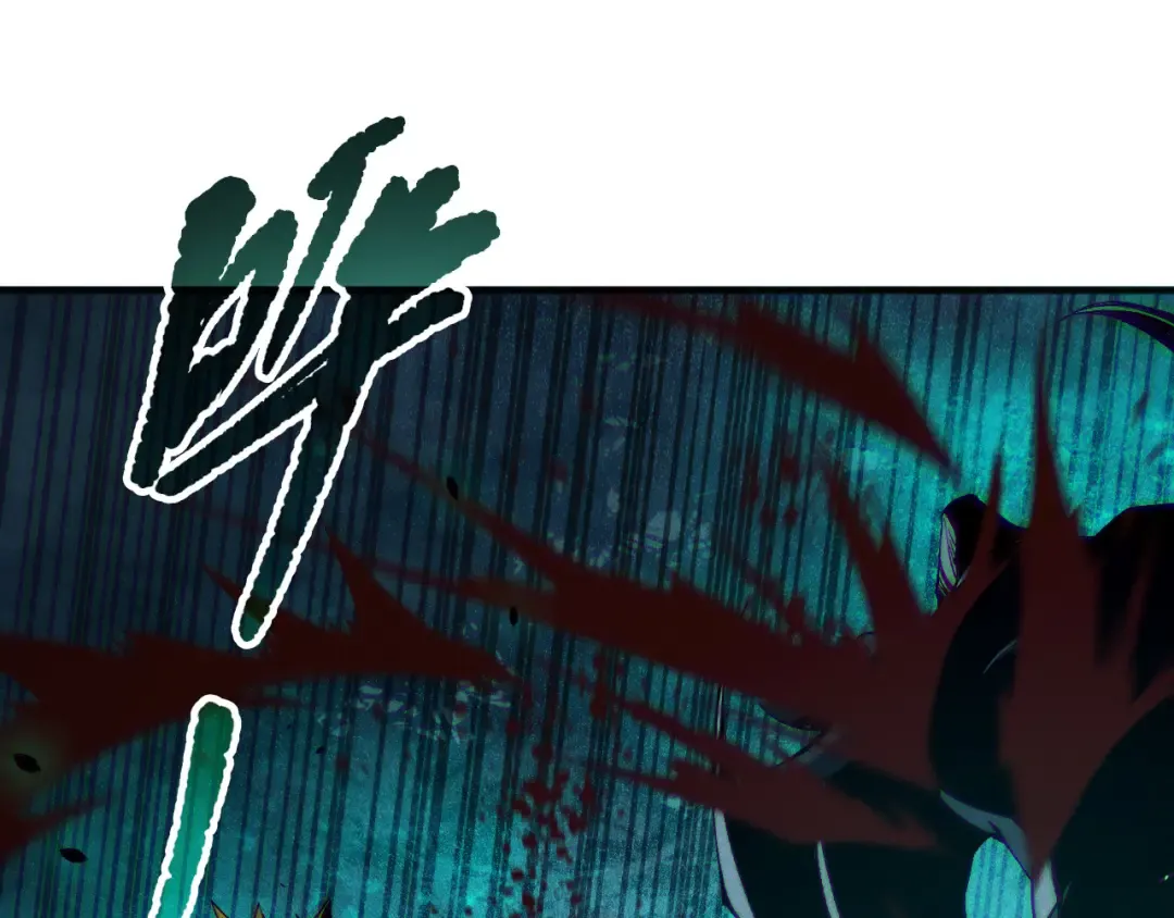 第148话 直接速通！ 第25页