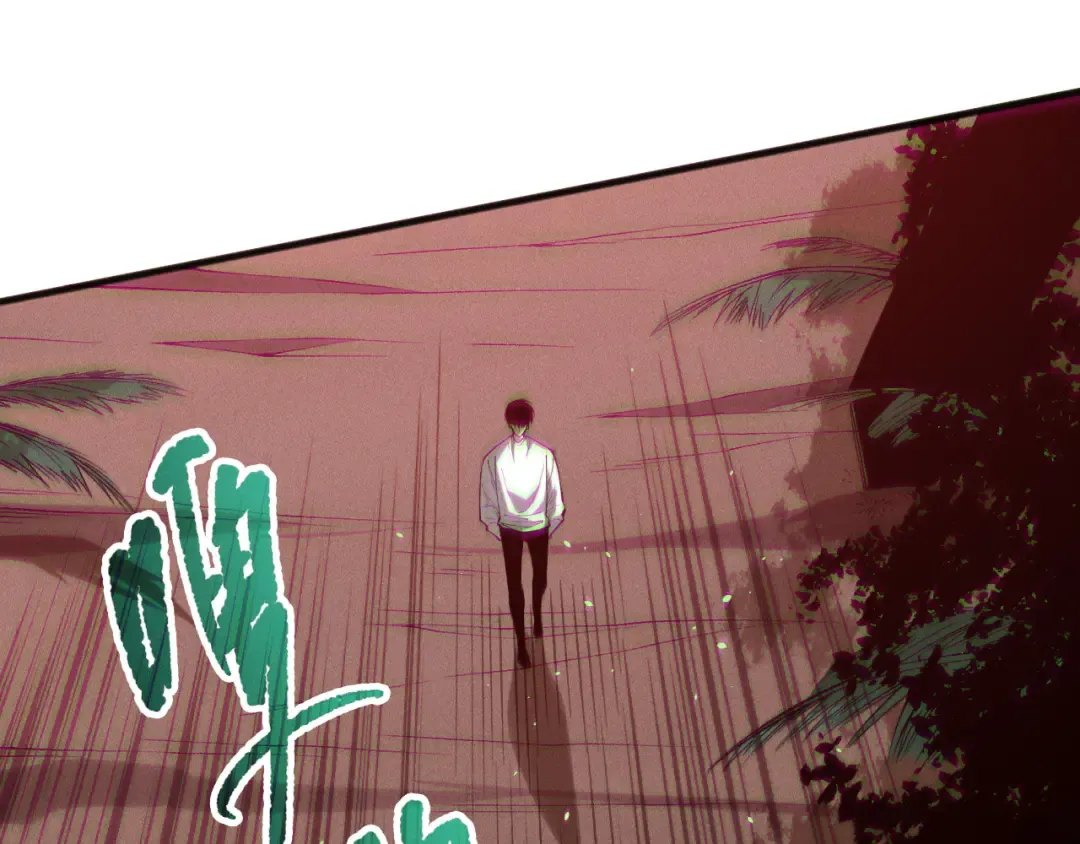第148话 直接速通！ 第28页