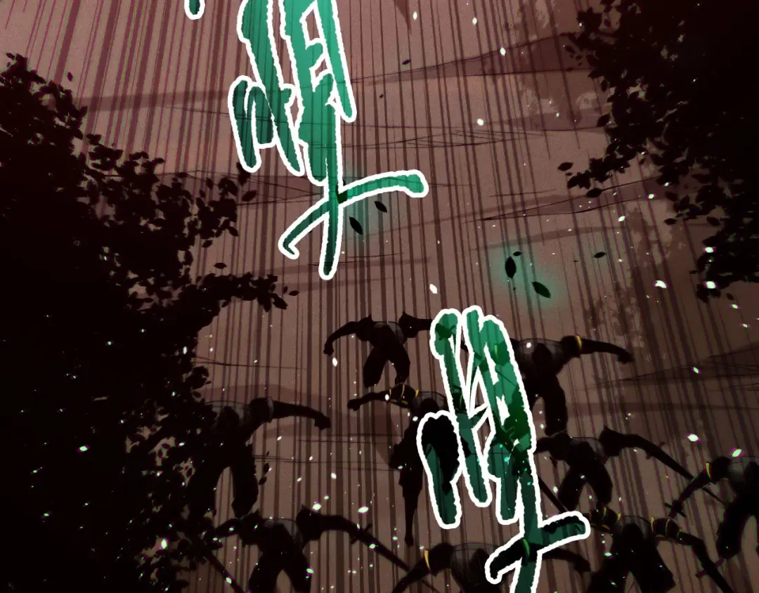 第148话 直接速通！ 第29页