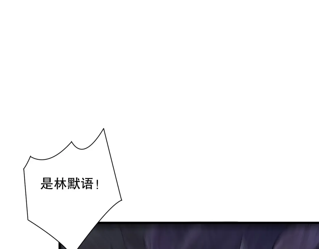 第148话 直接速通！ 第36页