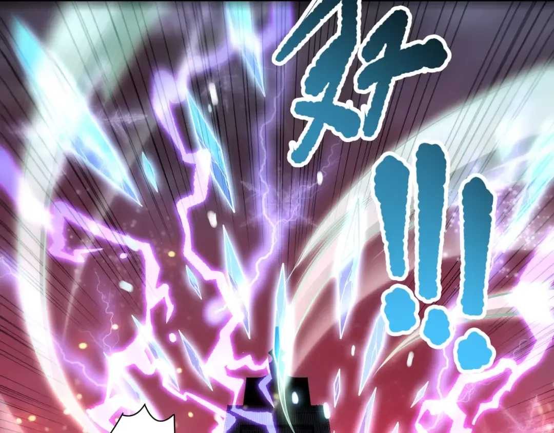 第148话 直接速通！ 第46页