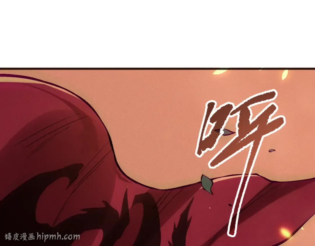 第148话 直接速通！ 第64页