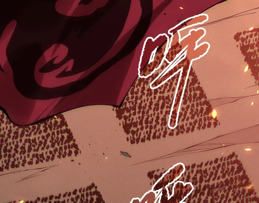 第148话 直接速通！ 第65页
