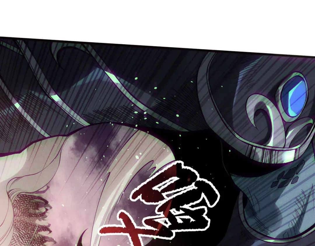 第148话 直接速通！ 第73页