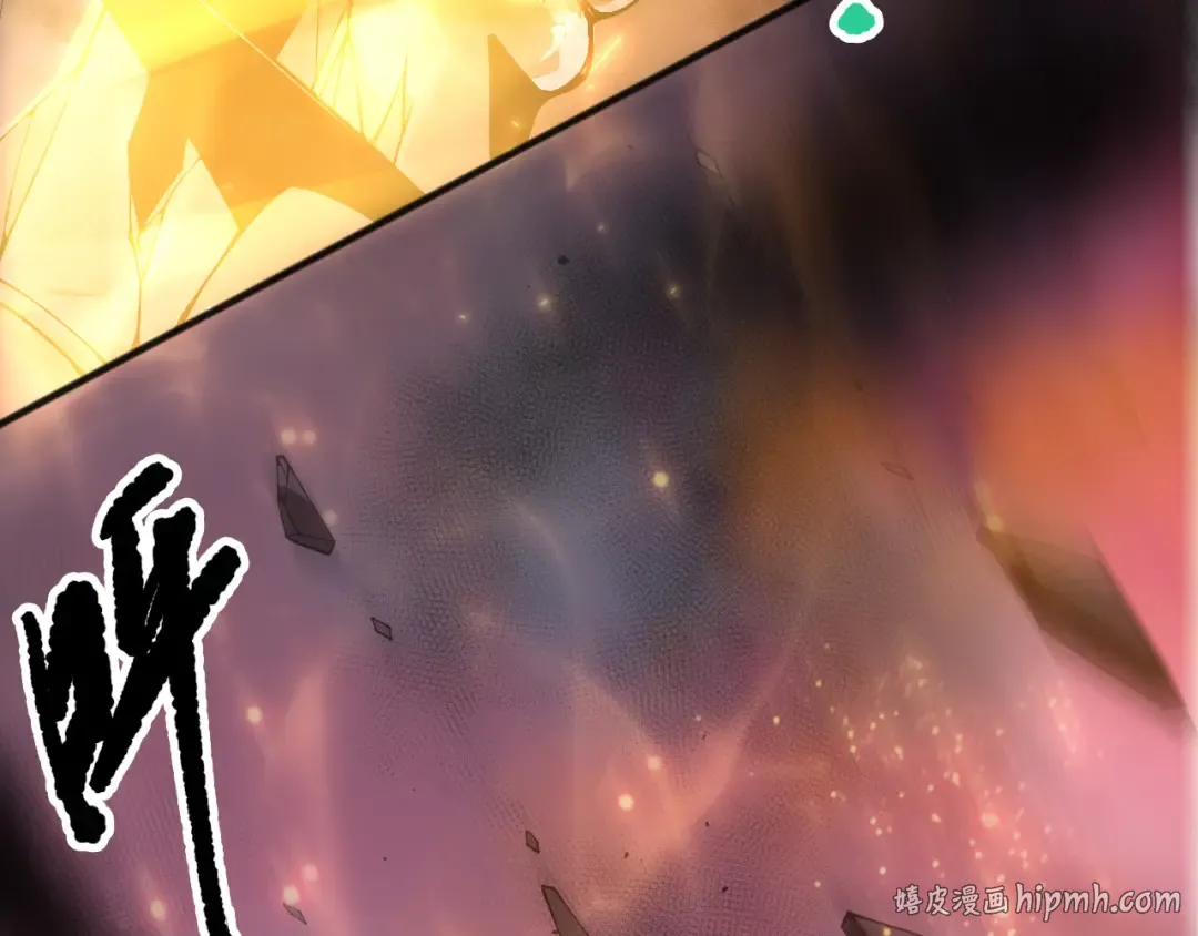 第148话 直接速通！ 第80页