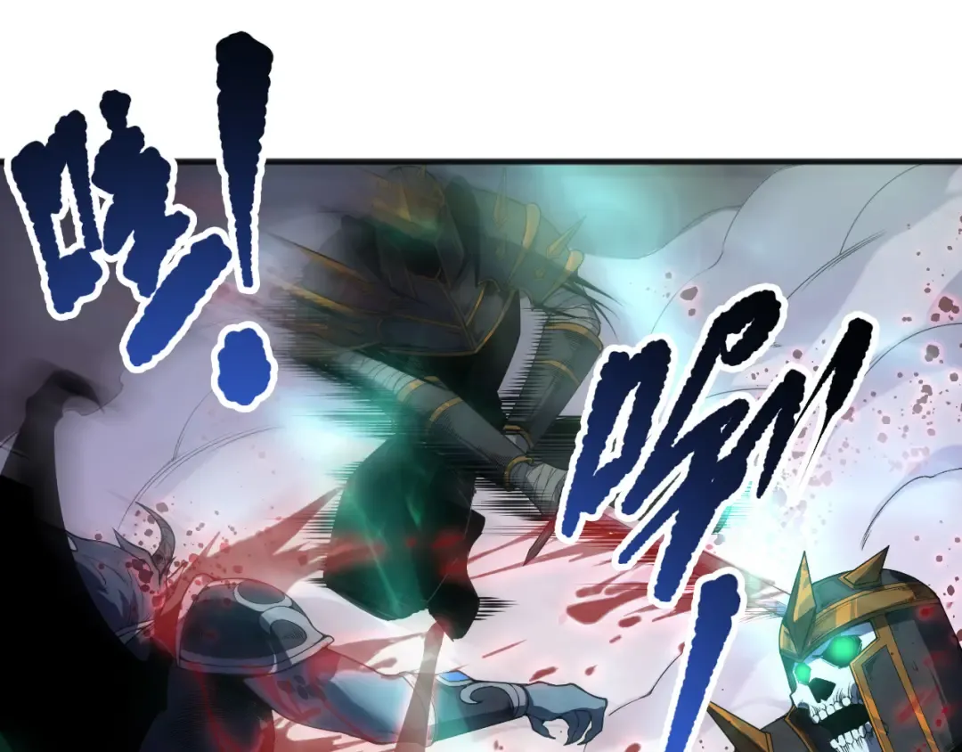 第148话 直接速通！ 第95页