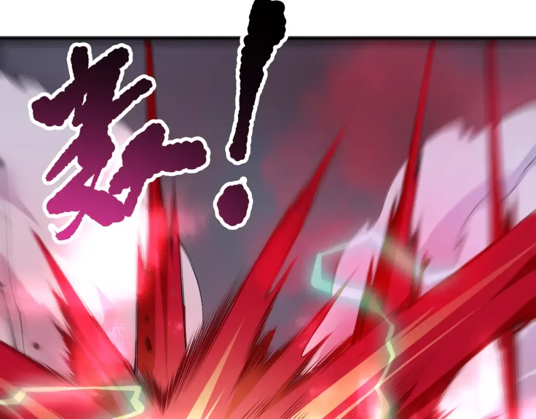 第148话 直接速通！ 第100页