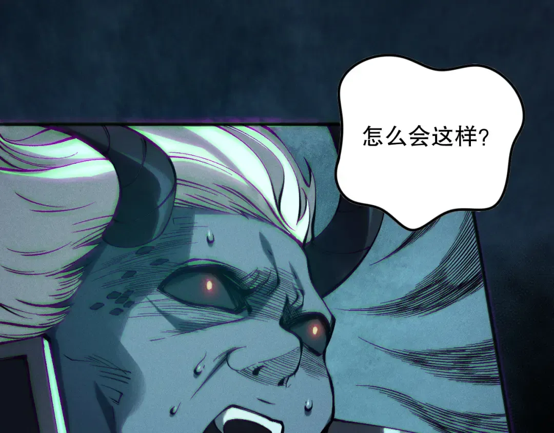 第148话 直接速通！ 第109页