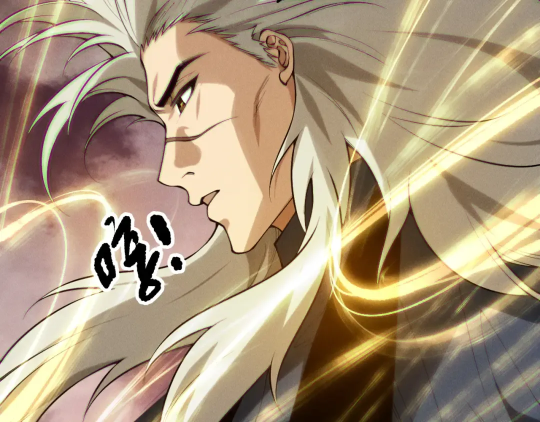 第149话 副本崩塌 第61页