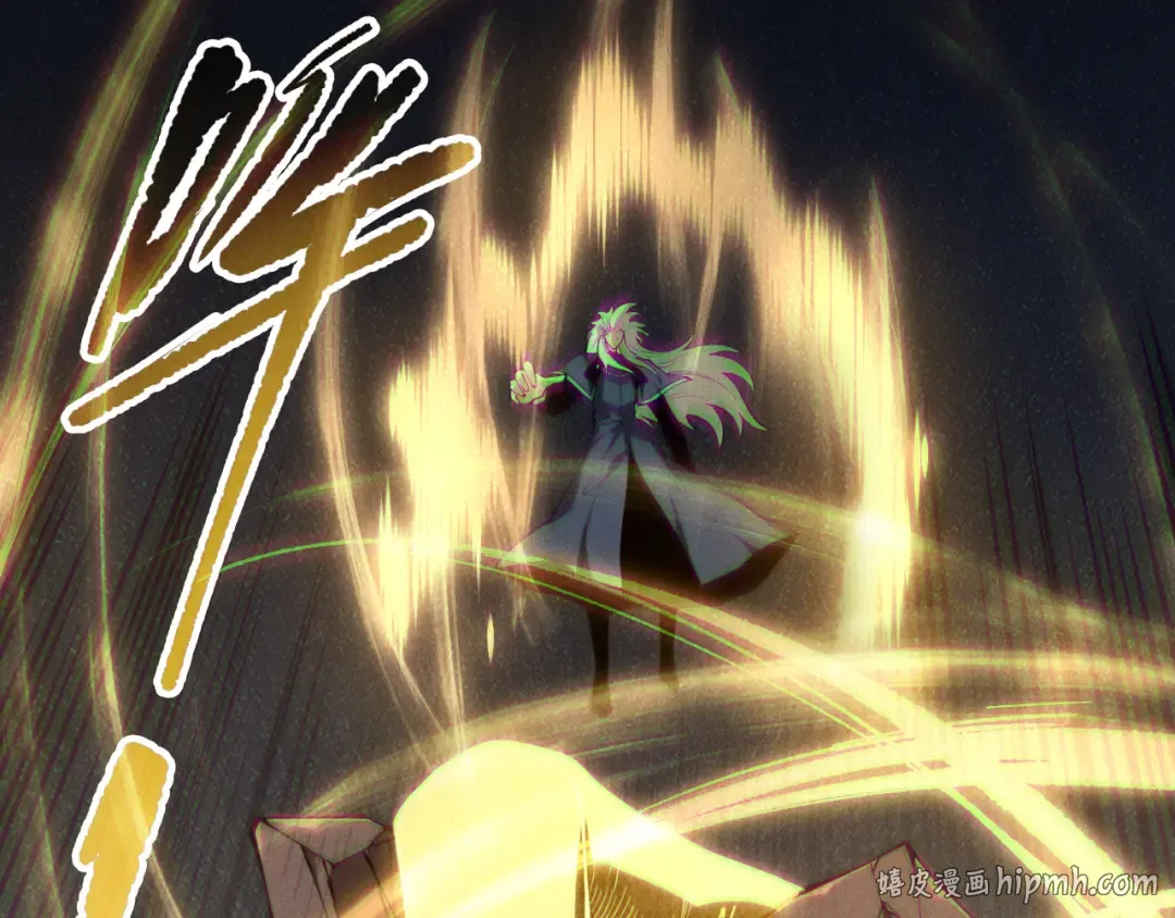 第149话 副本崩塌 第64页