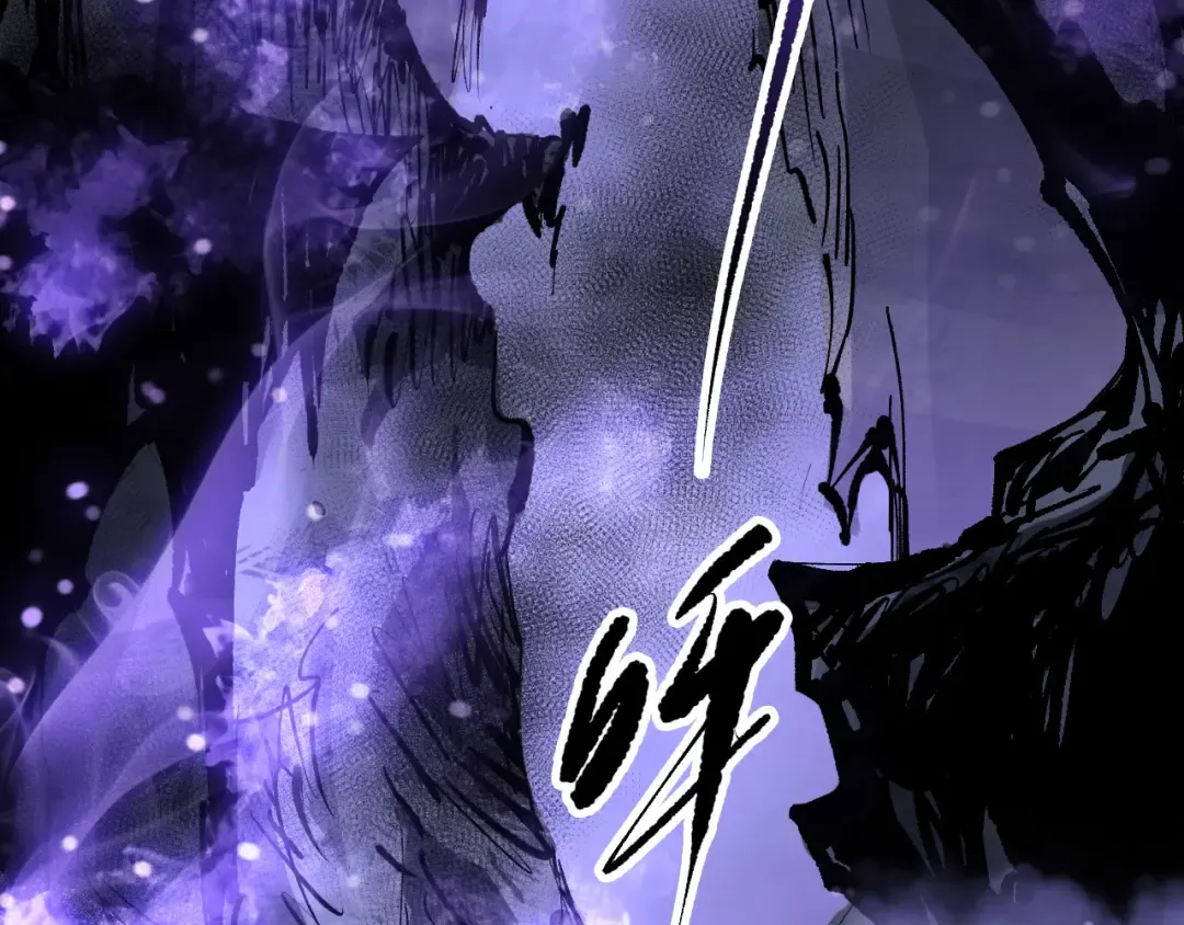 第149话 副本崩塌 第118页