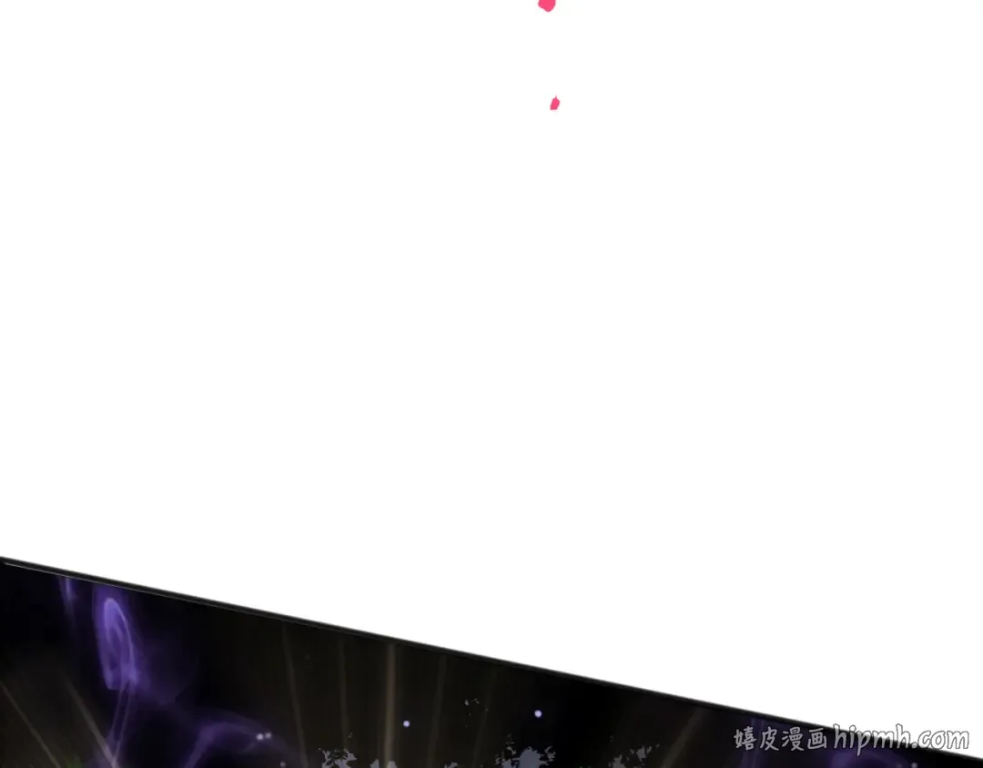 第149话 副本崩塌 第152页