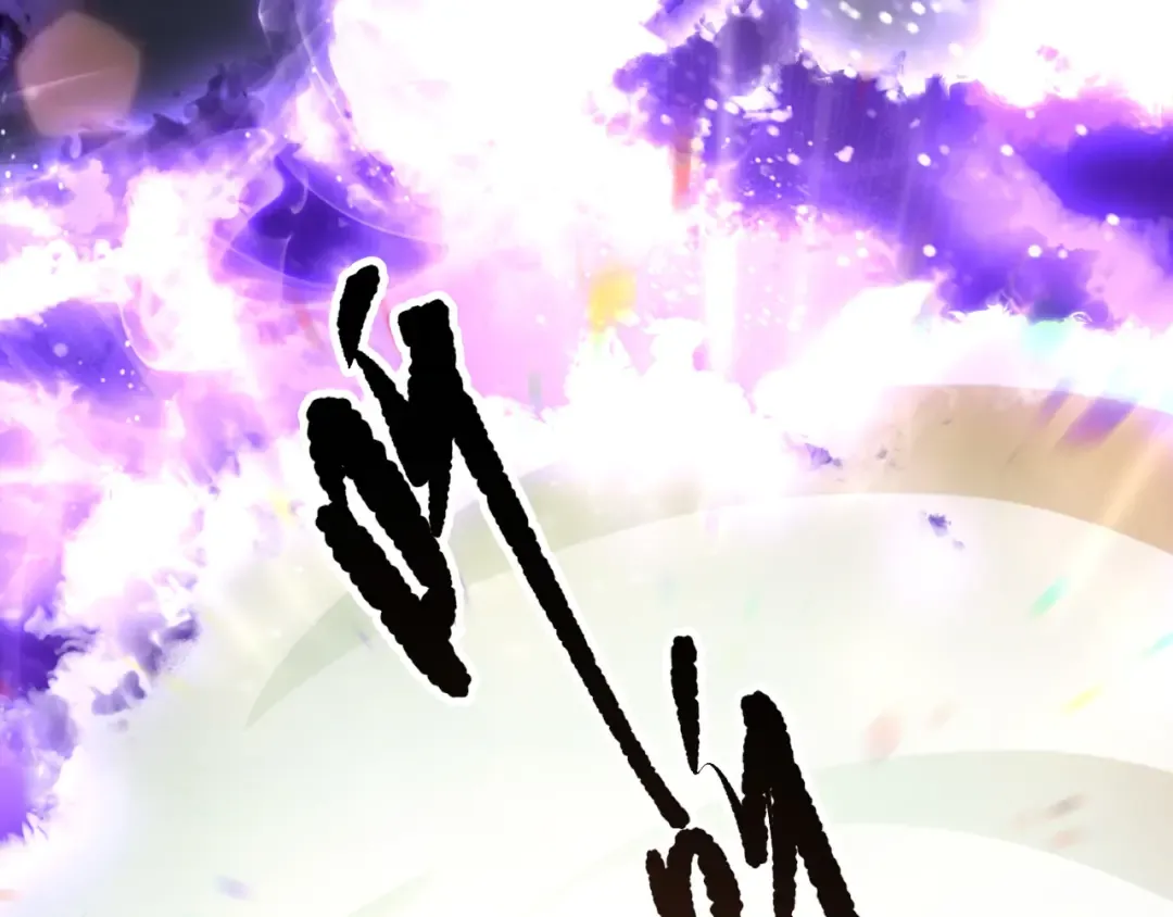 第149话 副本崩塌 第159页