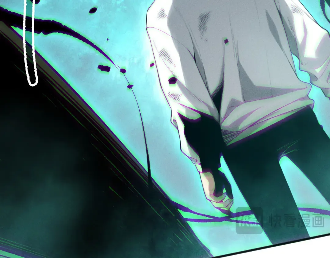 第150话 光元素副本 第25页
