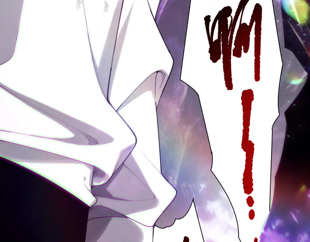 第150话 光元素副本 第31页