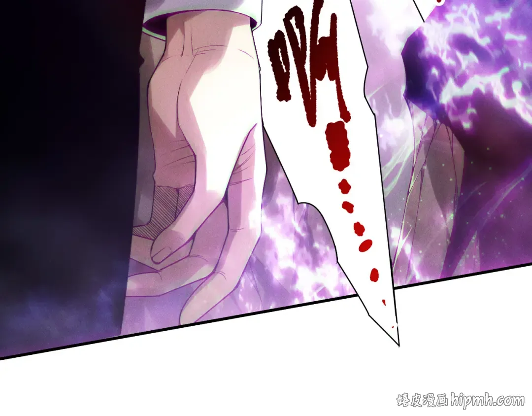 第150话 光元素副本 第32页