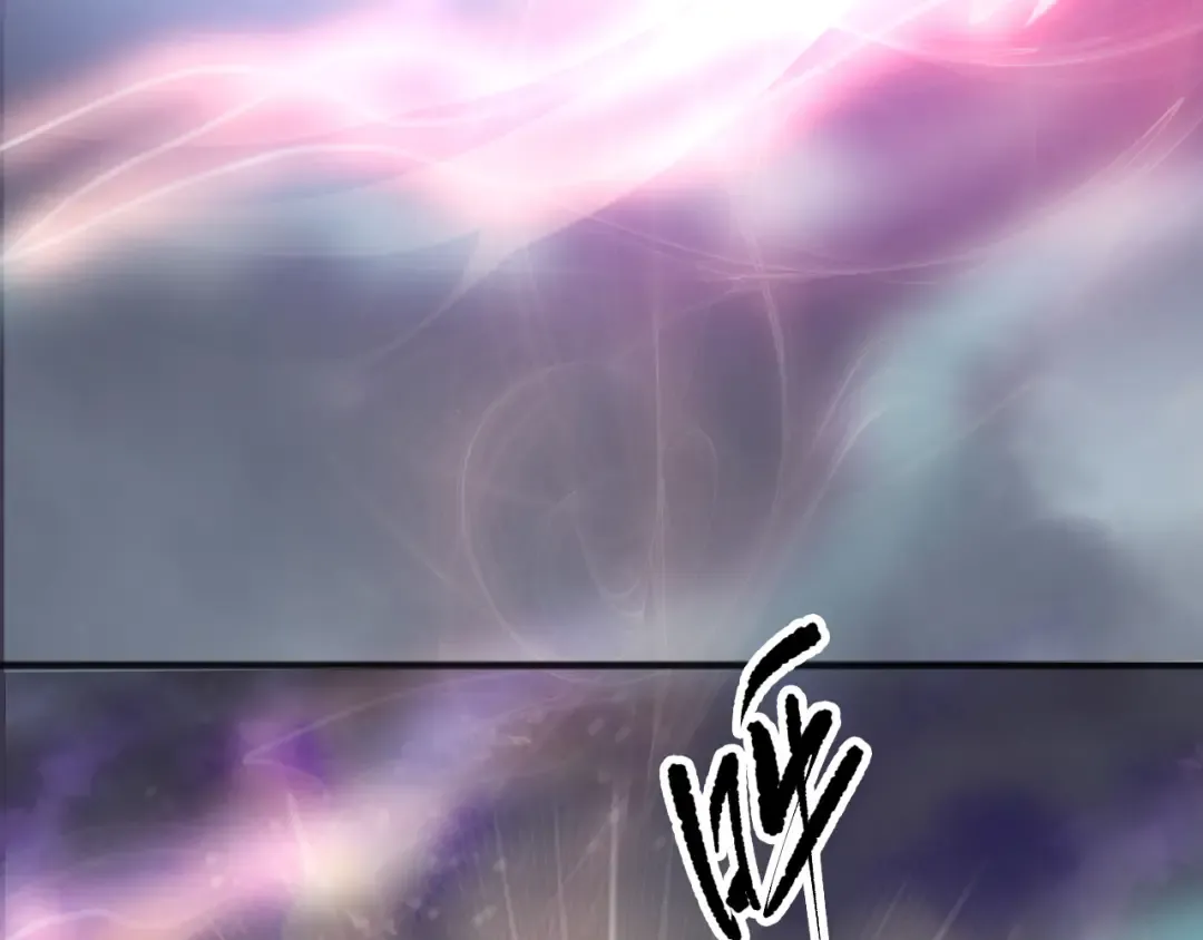 第150话 光元素副本 第37页