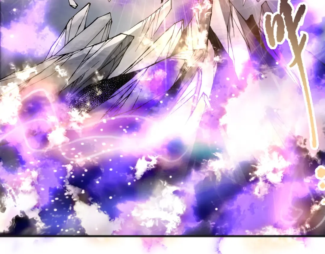 第150话 光元素副本 第39页