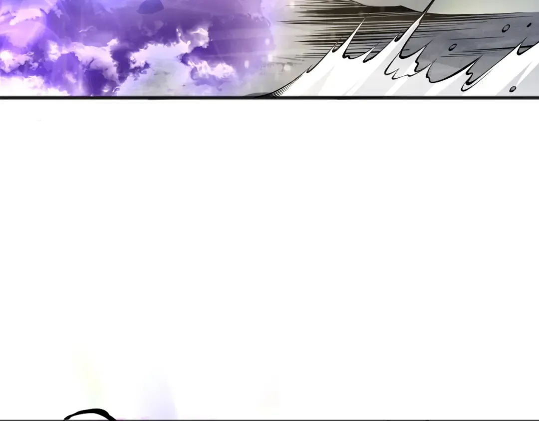 第150话 光元素副本 第44页