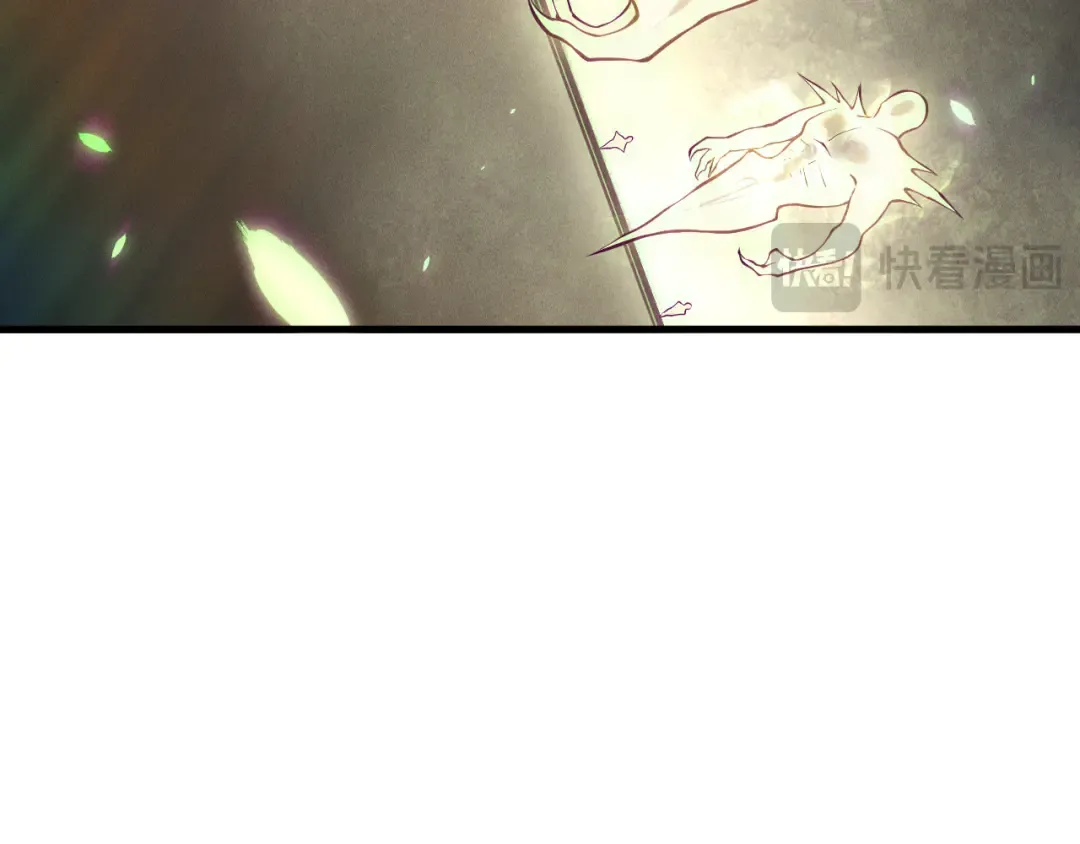 第150话 光元素副本 第53页
