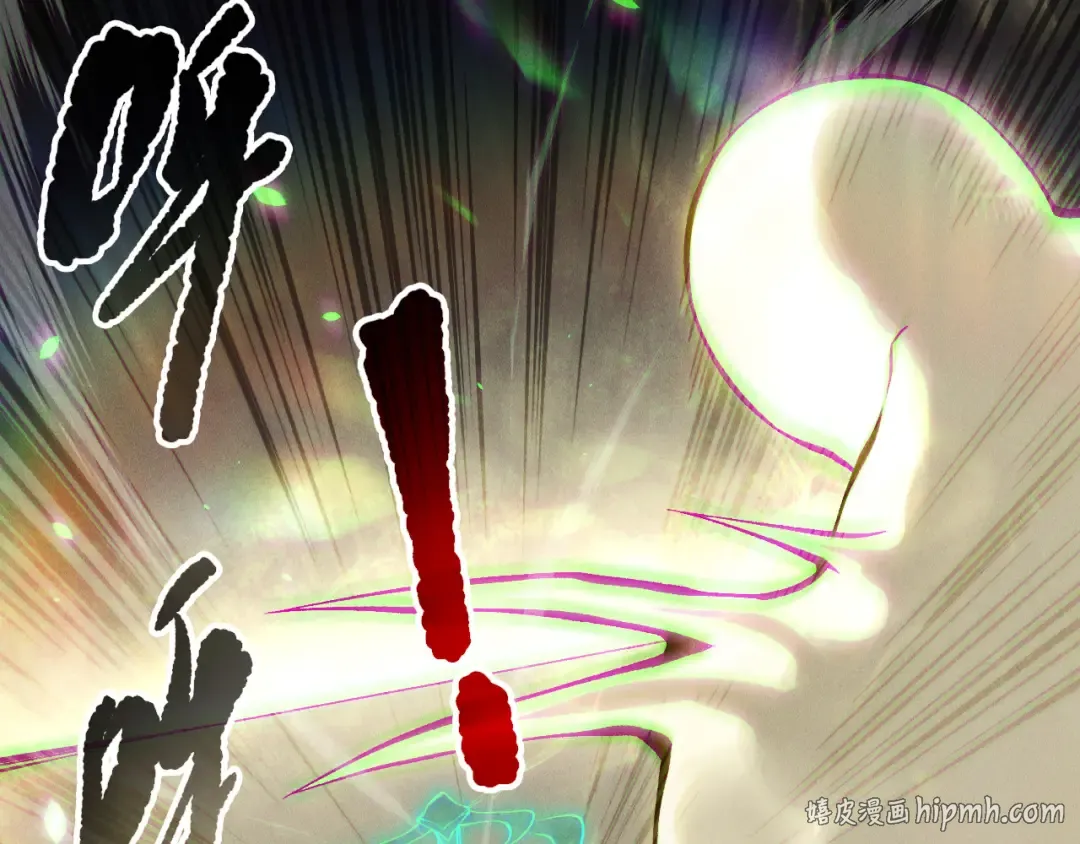 第150话 光元素副本 第56页