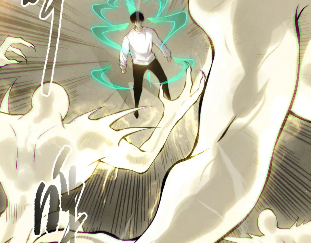 第150话 光元素副本 第57页
