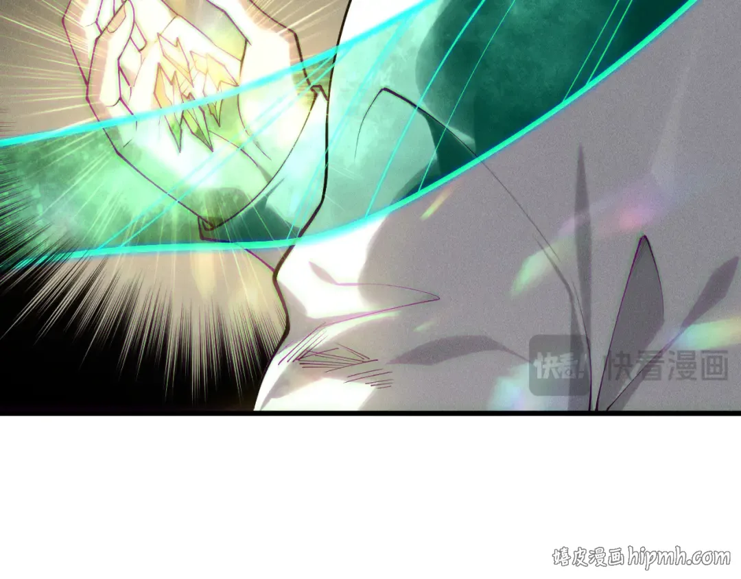 第150话 光元素副本 第96页