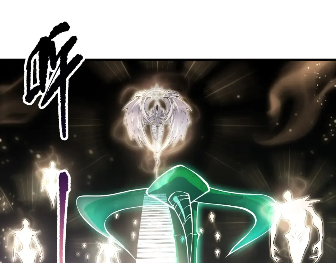 第150话 光元素副本 第110页