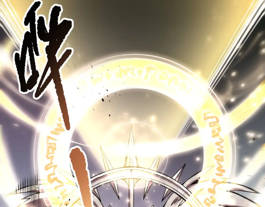 第150话 光元素副本 第122页