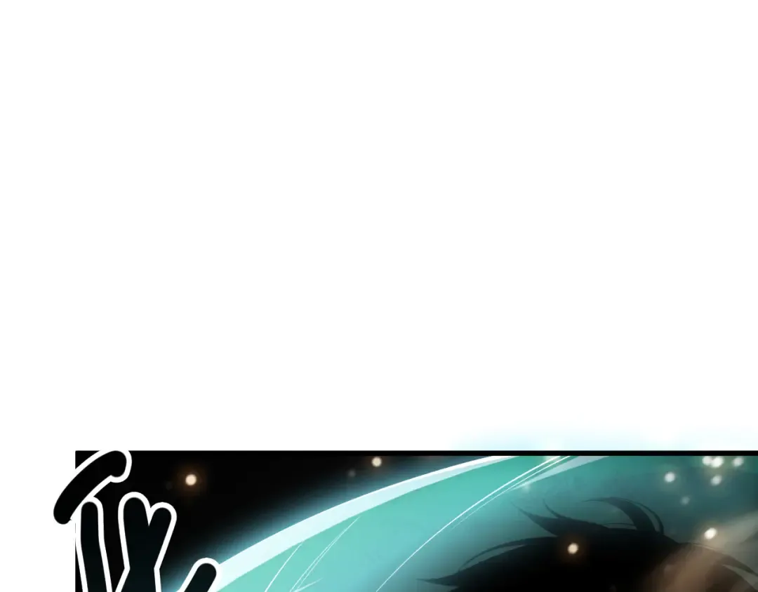 第150话 光元素副本 第142页