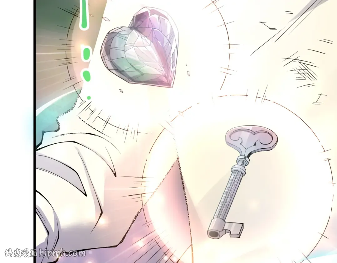 第150话 光元素副本 第144页