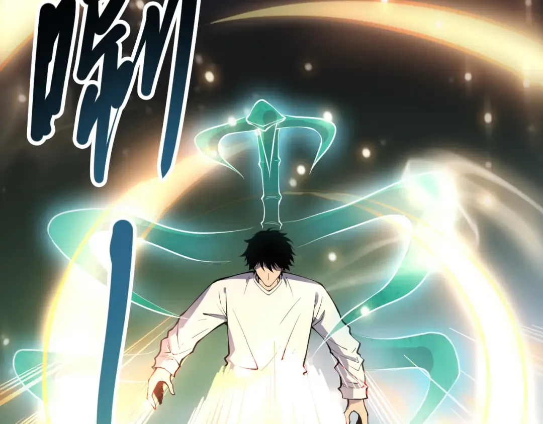 第150话 光元素副本 第155页