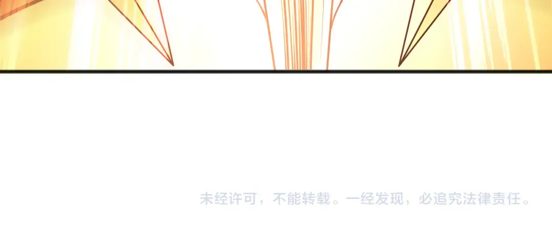第150话 光元素副本 第159页