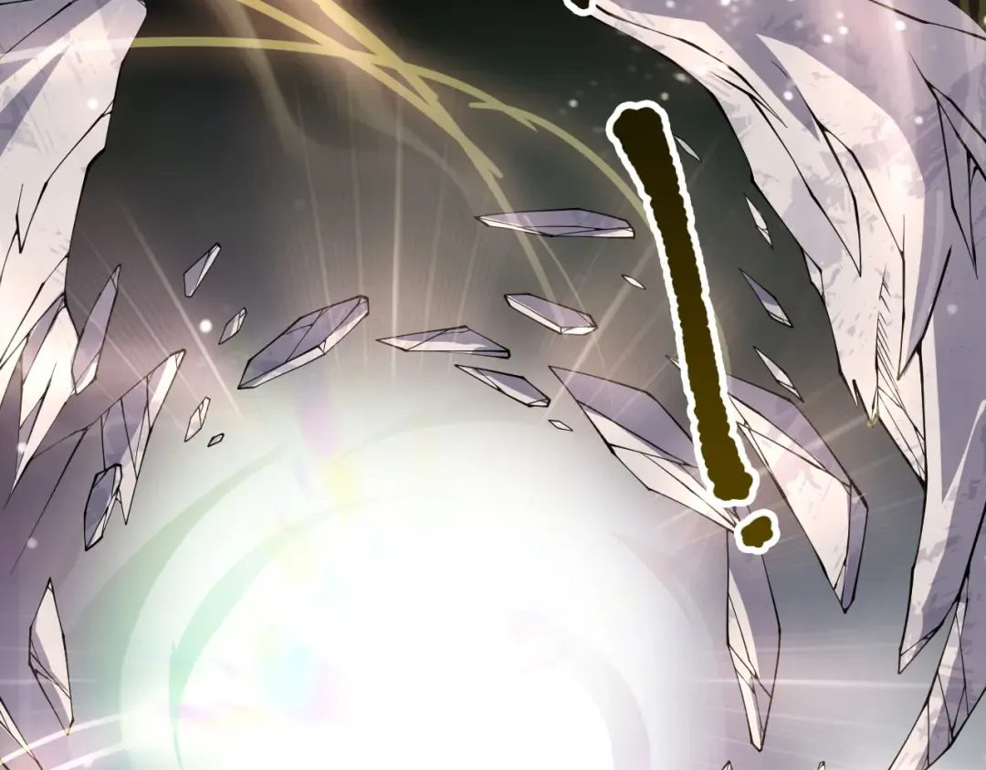 第151话 传说级武器 第13页